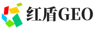 丽江红盾GEO